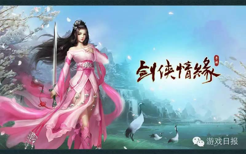 剑侠情缘网页游戏_剑侠情缘网络版官方论坛 剑侠情缘网页游戏_剑侠情缘网络版官方论坛