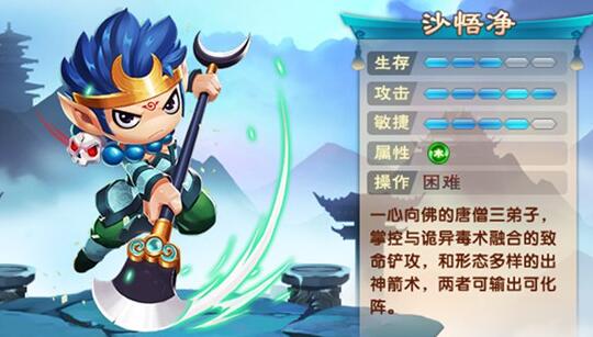 造梦西游5视频攻略(造梦西游5视频攻略全集)