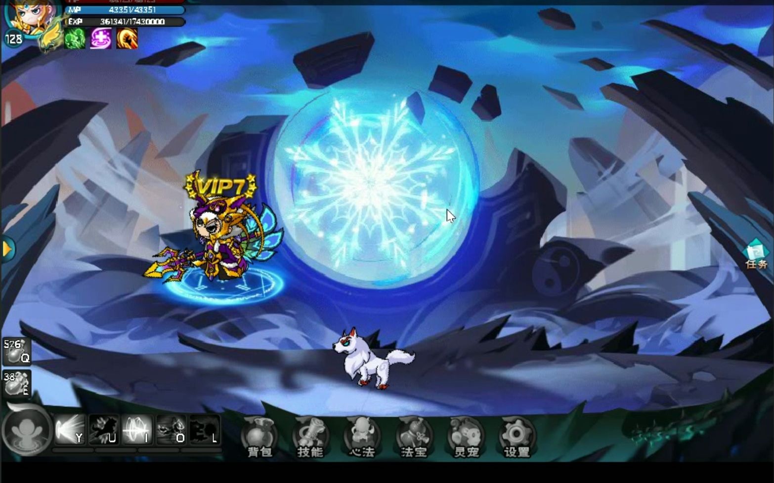 造梦西游5视频攻略(造梦西游5视频攻略全集)