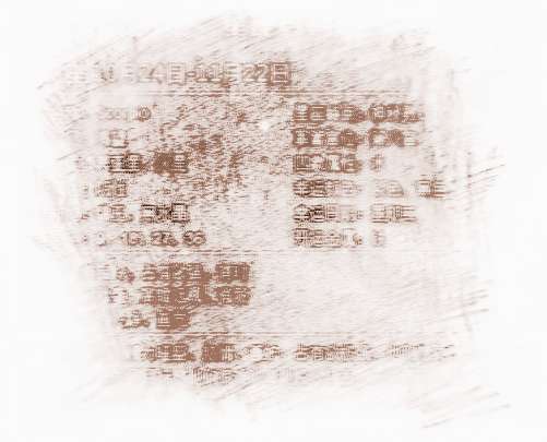 星座运势情劫(狂月一周星座运势) 星座运势情劫(狂月一周星座运势)