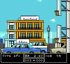 热血篮球攻略(热血篮球放必杀金手指) 热血篮球攻略(热血篮球放必杀金手指)