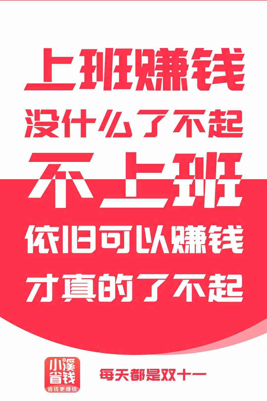 小达人做什么赚钱(小达人做什么赚钱的) 小达人做什么赚钱(小达人做什么赚钱的)