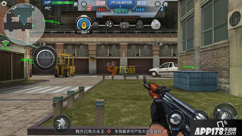 狙击攻略(狙击任务怎么玩) 狙击攻略(狙击任务怎么玩)