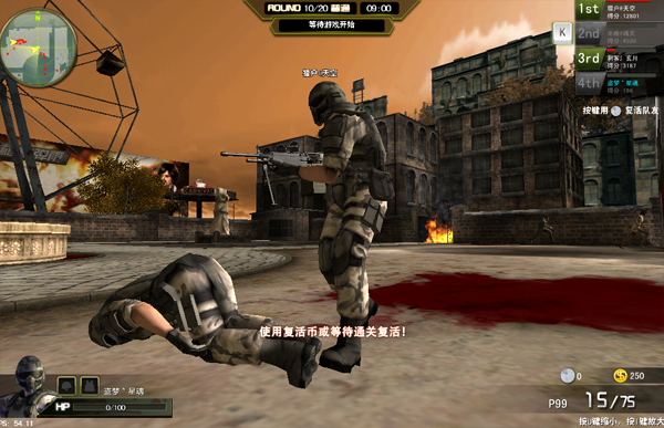 关于射击的网页游戏(关于射击的网页游戏推荐)