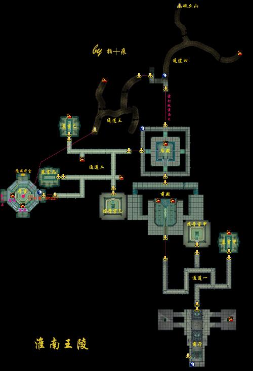 新仙剑地图攻略(新仙剑图文完美攻略) 新仙剑地图攻略(新仙剑图文完美攻略)