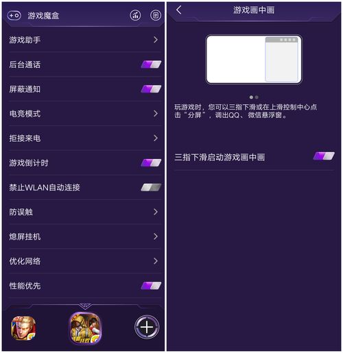网页游戏手机怎么玩(手机怎么玩网页游戏?) 网页游戏手机怎么玩(手机怎么玩网页游戏?)