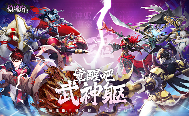 网页游戏手机怎么玩(手机怎么玩网页游戏?) 网页游戏手机怎么玩(手机怎么玩网页游戏?)