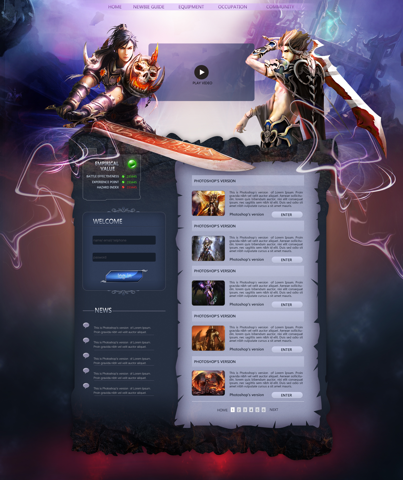 网页游戏分析软件(网页游戏用什么开发) 网页游戏分析软件(网页游戏用什么开发)