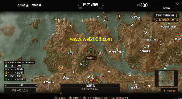 混沌战记攻略(混沌战记攻略图文)