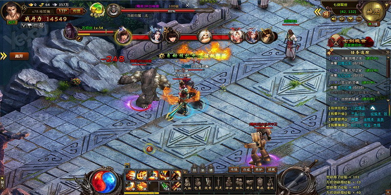 关于武侠游戏网页游戏的信息 关于武侠游戏网页游戏的信息