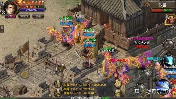 决战沙邑攻略(决战沙邑什么时候开)