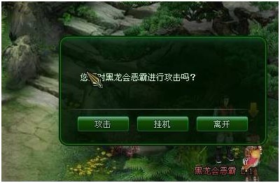 不能挂机的网页游戏(什么网页游戏挂机电脑的)