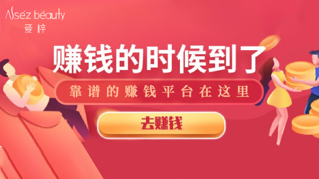 为了赚钱能做什么(不上班能做什么赚钱)