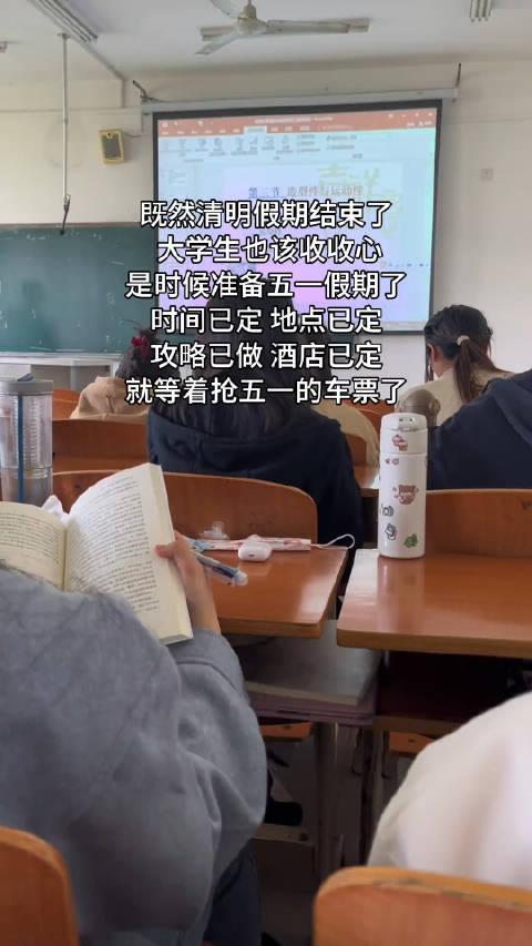 最佳阵容攻略3133(最佳阵容3133前期攻略)