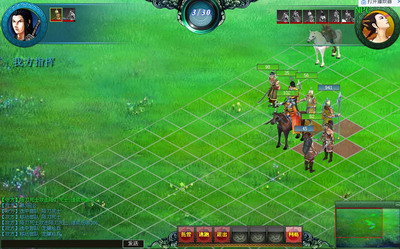 内测网页游戏内测网页的简单介绍