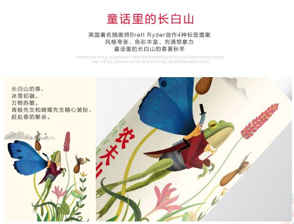 秋冬做什么最赚钱(秋冬做什么最赚钱呢) 秋冬做什么最赚钱(秋冬做什么最赚钱呢)