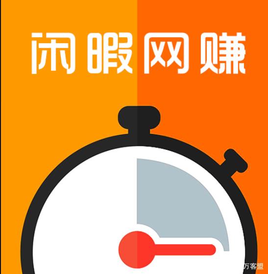 神木做什么兼职赚钱(神木做什么兼职赚钱快) 神木做什么兼职赚钱(神木做什么兼职赚钱快)