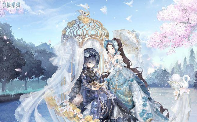 奇迹暖暖攻略33(奇迹暖暖攻略第二卷) 奇迹暖暖攻略33(奇迹暖暖攻略第二卷)