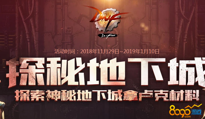 探索文字网页游戏(探索文字网页游戏怎么玩) 探索文字网页游戏(探索文字网页游戏怎么玩)