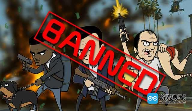 罪行网页游戏(罪行网页游戏推荐)