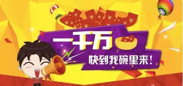 做什么赚钱1000万(一万本金做什么生意最赚钱)