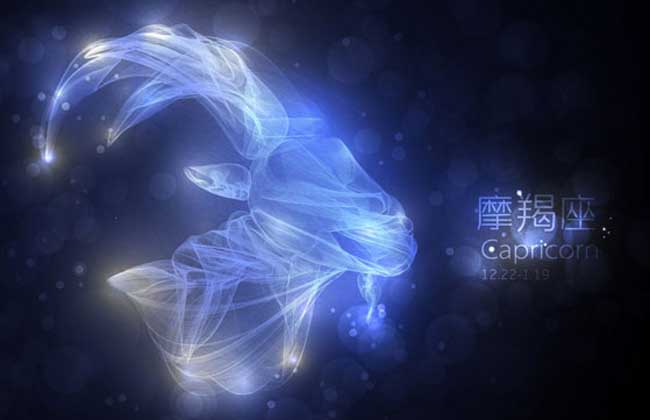 星座运势摩羯座今天的运势(星座运势摩羯座今天的运势怎么样) 星座运势摩羯座今天的运势(星座运势摩羯座今天的运势怎么样)