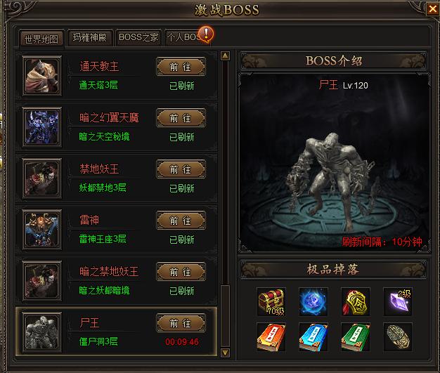 网页游戏时间变慢(网页游戏时间变慢怎么回事) 网页游戏时间变慢(网页游戏时间变慢怎么回事)