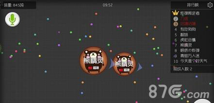 网页球游戏攻略(网页小游戏怎么玩) 网页球游戏攻略(网页小游戏怎么玩)