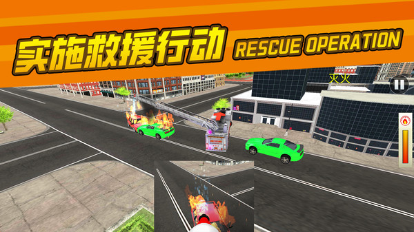 救援行动三星攻略(救援行动三星攻略视频) 救援行动三星攻略(救援行动三星攻略视频)