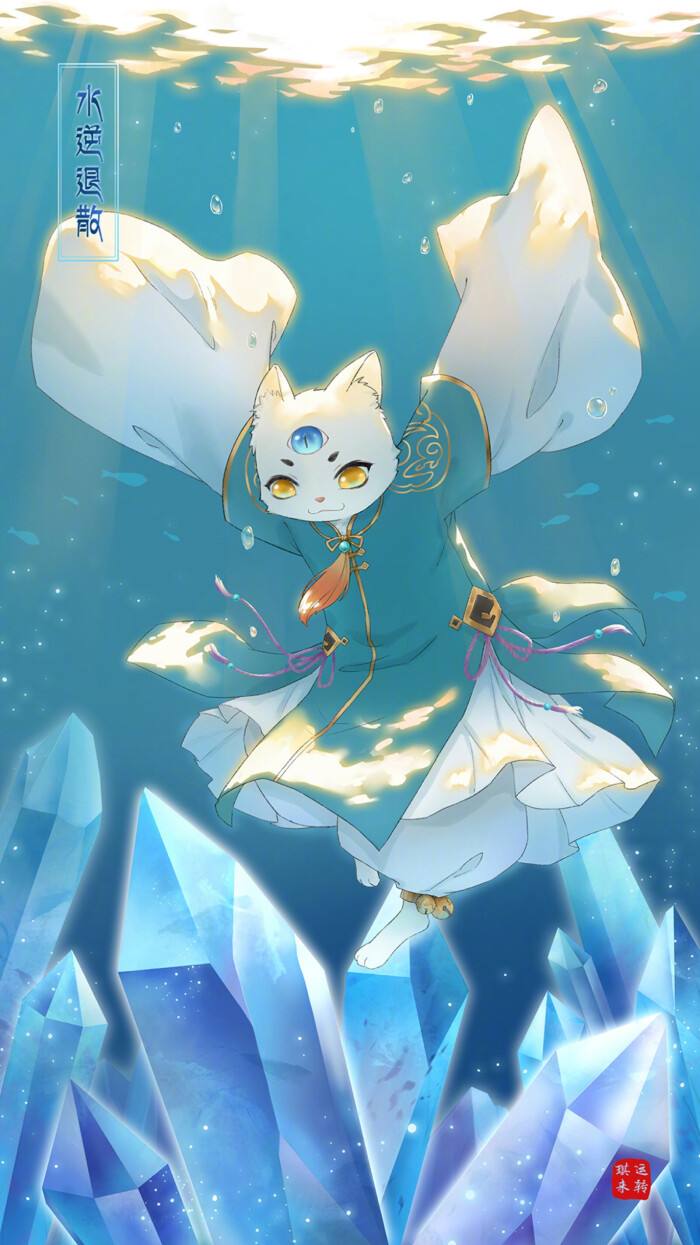 星座运势琪琪(星座运势查询唐立淇) 星座运势琪琪(星座运势查询唐立淇)