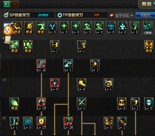 刀剑乱舞刷图攻略(刀剑乱舞刷刀剑哪个图)