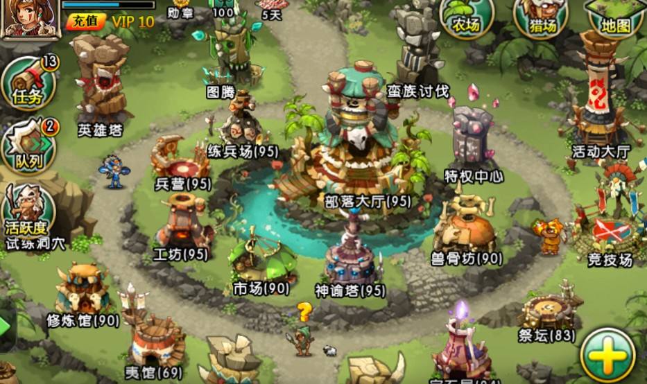 部落守卫战25-4攻略(部落守卫战254攻略图文)