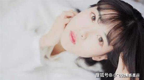 牵手星座今日运势(射手座今日运势查询)