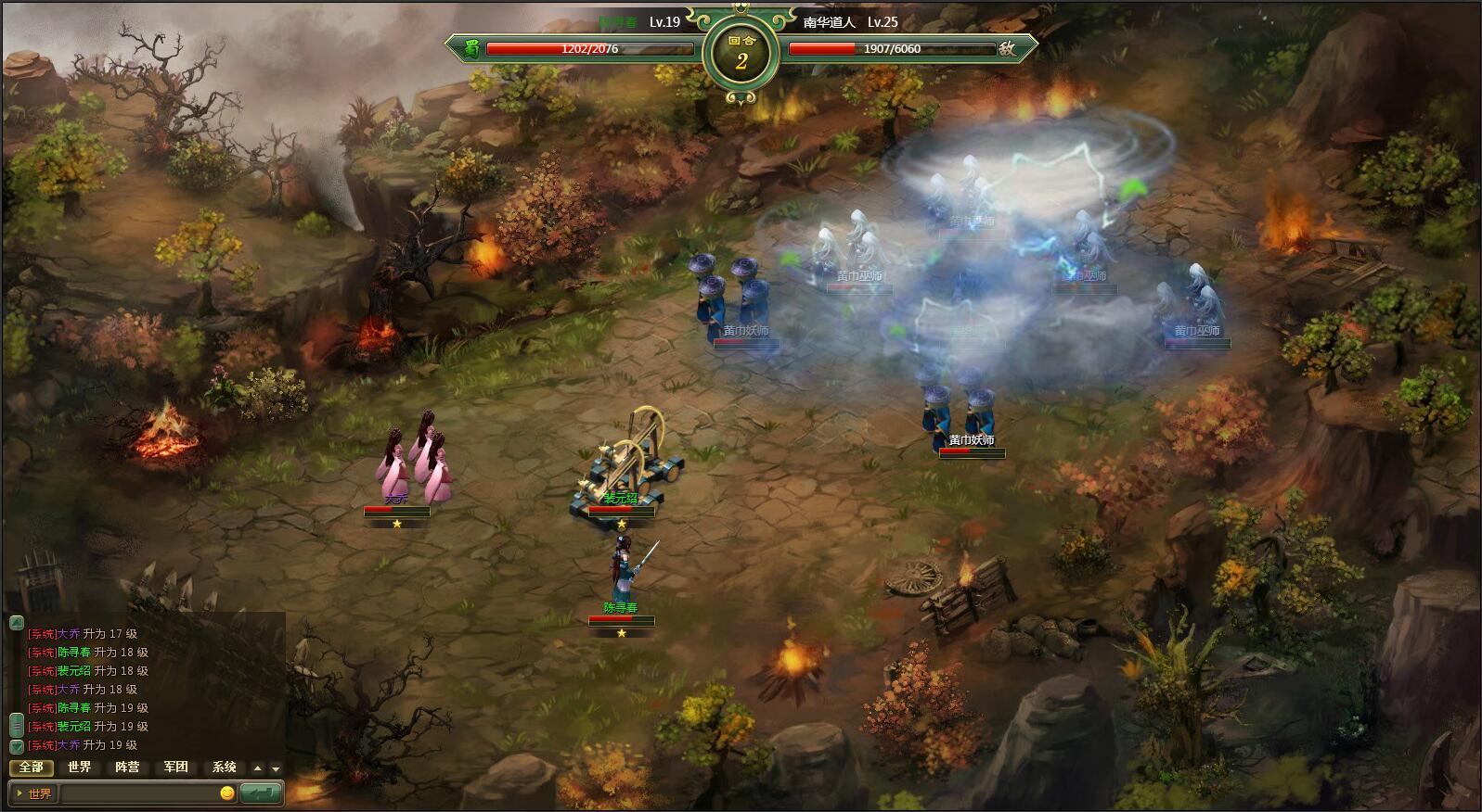 876网页游戏(6637网页游戏)