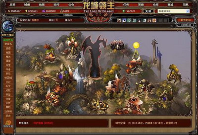 幻域网页游戏(幻域网页游戏怎么玩) 幻域网页游戏(幻域网页游戏怎么玩)