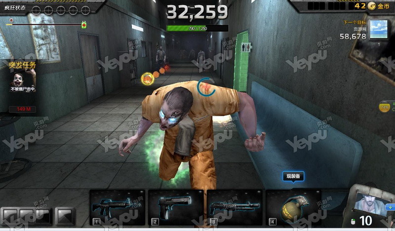 网页游戏打僵尸(网易打僵尸的手游) 网页游戏打僵尸(网易打僵尸的手游)