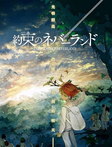 梦幻岛攻略(元梦之星突围梦幻岛攻略) 梦幻岛攻略(元梦之星突围梦幻岛攻略)