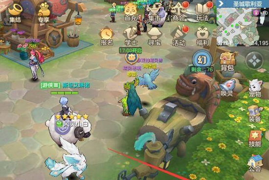 梦幻岛攻略(元梦之星突围梦幻岛攻略) 梦幻岛攻略(元梦之星突围梦幻岛攻略)