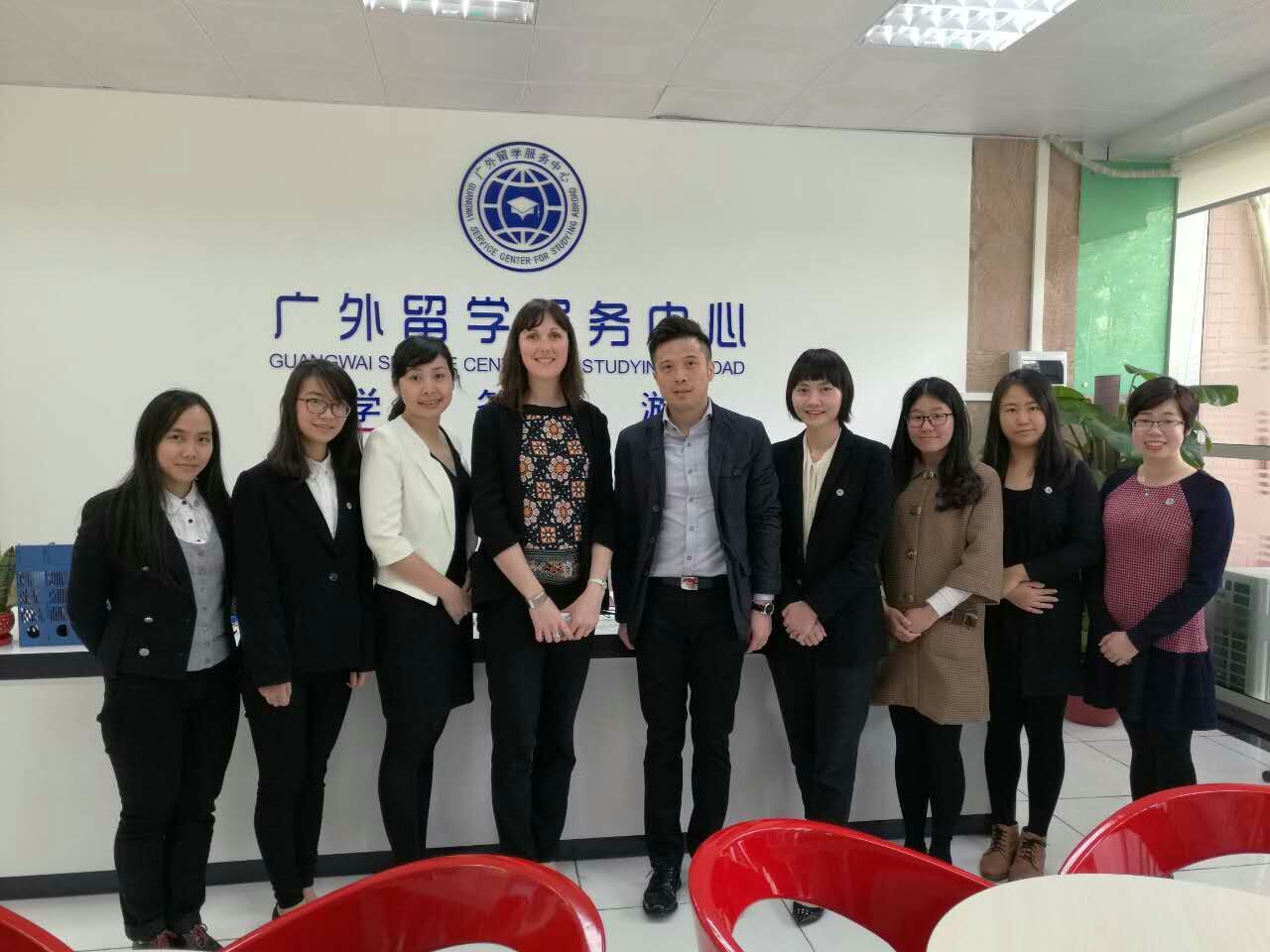 广外兰卡斯特大学招生(广外和兰卡斯特大学合作办学) 广外兰卡斯特大学招生(广外和兰卡斯特大学合作办学)