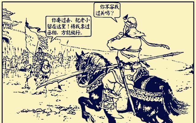 过五关斩六将困难攻略(过五关斩六将困难攻略图解)