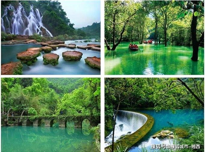 贵州旅游做什么赚钱(贵州旅游做什么赚钱快) 贵州旅游做什么赚钱(贵州旅游做什么赚钱快)