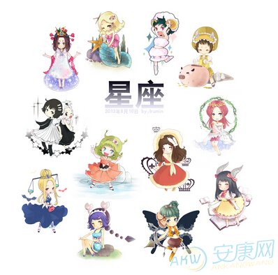 7.14星座运势(星座运势7月2021) 7.14星座运势(星座运势7月2021)