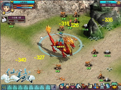 如何做网页游戏代理(如何做网页游戏代理赚钱) 如何做网页游戏代理(如何做网页游戏代理赚钱)