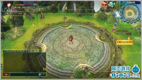 怎么开发一个网页游戏(怎么开发一个网页游戏平台) 怎么开发一个网页游戏(怎么开发一个网页游戏平台)