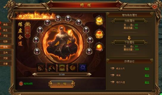 网页游戏返利100%(网页游戏返利平台福利鱼) 网页游戏返利100%(网页游戏返利平台福利鱼)