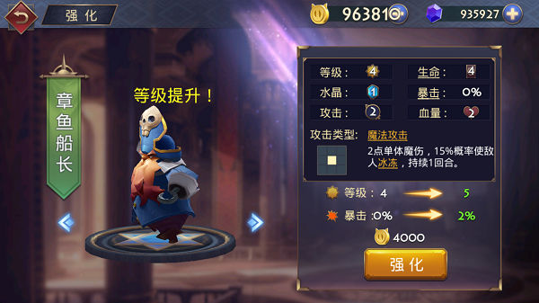 网页领360游戏(360网页游戏中心平台) 网页领360游戏(360网页游戏中心平台)