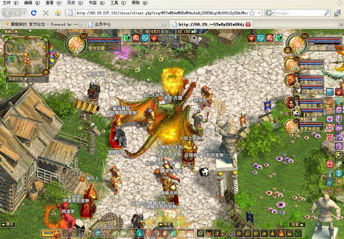 网页游戏找蓝天(网页游戏找蓝天怎么玩) 网页游戏找蓝天(网页游戏找蓝天怎么玩)