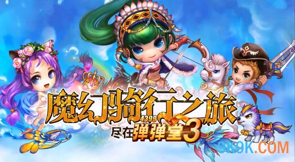 网页游戏找蓝天(网页游戏找蓝天怎么玩) 网页游戏找蓝天(网页游戏找蓝天怎么玩)