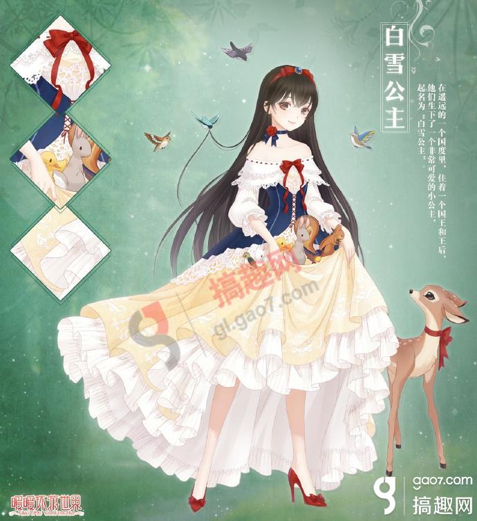 暖暖环游世界攻略5(暖暖环游世界攻略555) 暖暖环游世界攻略5(暖暖环游世界攻略555)