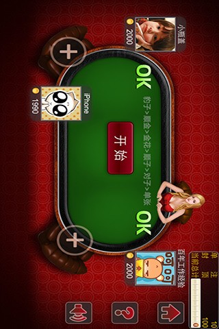 pe下玩网页游戏(windows pe能玩游戏吗)